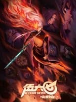 Temporada 4