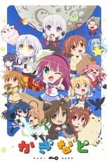Temporada 2