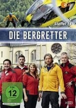 Temporada 14