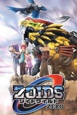 Temporada 1