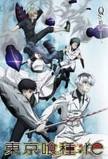Temporada 3 - Re parte 1