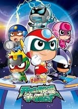 Temporada 7