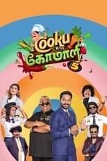 Temporada 5