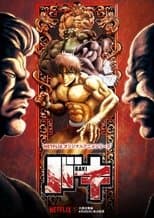 Saga del Gran Torneo Raitai