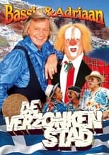 Temporada 7