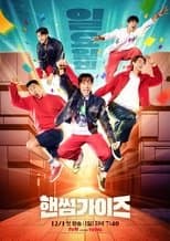 Temporada 1