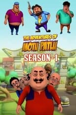 Temporada 1