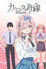 Temporada 2