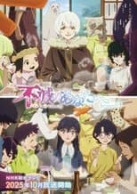 Temporada 3
