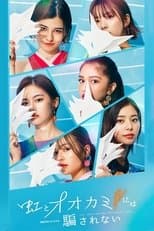 Temporada 10