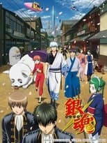 Gintama'
