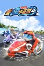 Temporada 4