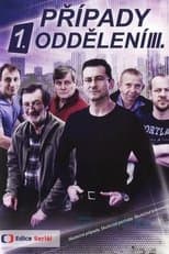 Temporada 3
