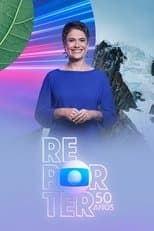 Temporada 51