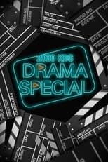 Temporada 11