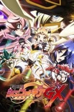 Temporada 3