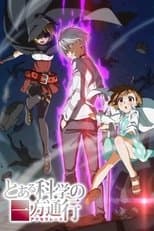 Toaru Kagaku no Akuserarēta