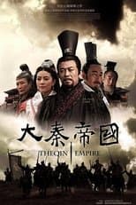 Temporada 5