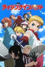 Temporada 2