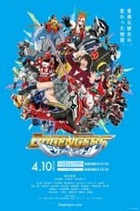 Temporada 3