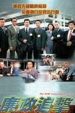 Temporada 10