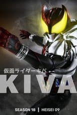Temporada 18 Kamen Rider KIVA