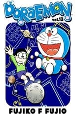 Temporada 13