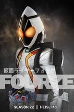 Temporada 22 Kamen Rider FOURZE