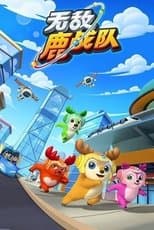 Temporada 2