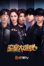 Temporada 4