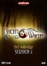 Temporada 2