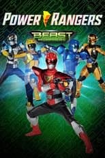 Beast Morphers 2