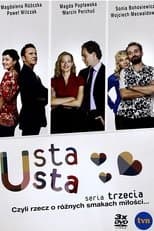Temporada 3