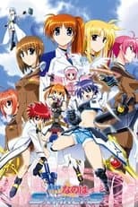 Temporada 3
