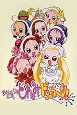 Temporada 4