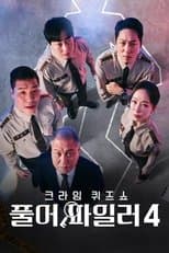 Temporada 4