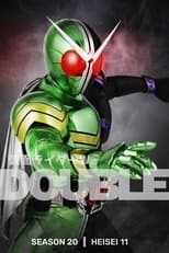 Temporada 20 Kamen Rider W (DOUBLE)