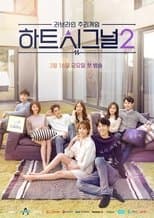 Temporada 2