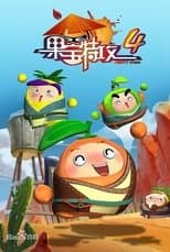 Temporada 4