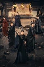 Temporada 4