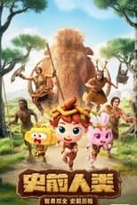 Temporada 23
