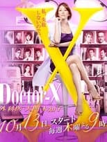 Temporada 4