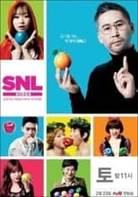 Temporada 4