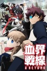 Temporada 2