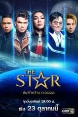Temporada 14