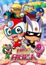Temporada 2