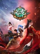 Temporada 3