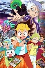 Temporada 16