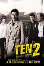 Temporada 2