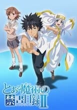 To Aru Majutsu no Index II